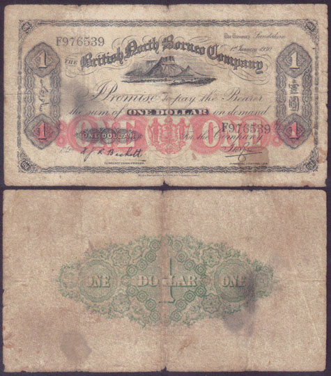 1930 British North Borneo $1 L001954